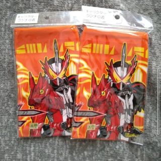 仮面ライダーセイバー　ランチ巾着　弁当袋　2個セット(ランチボックス巾着)