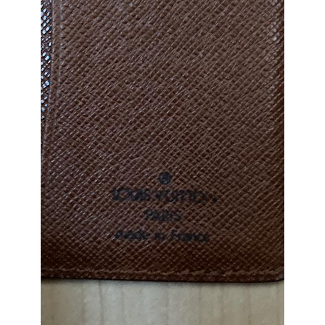 LOUIS VUITTON - 廃盤品!レア!ルイヴィトン モノグラム 名刺入れ