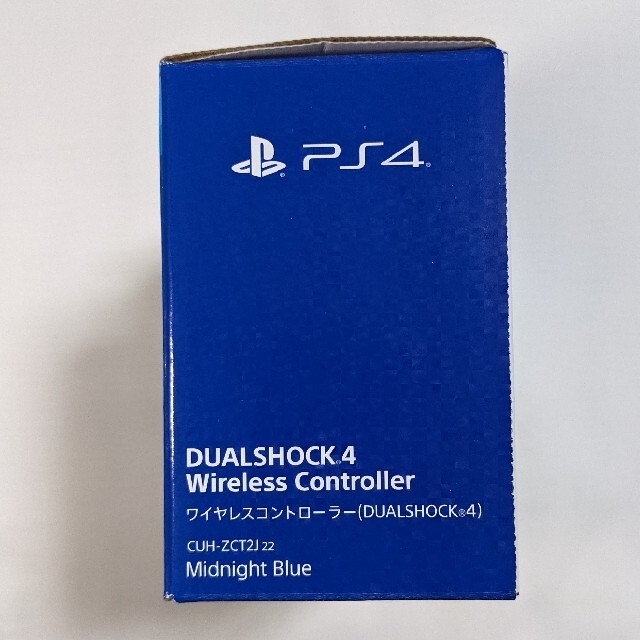 PlayStation4(プレイステーション4)の【新品・未開封】PS4 純正 DUALSHOCK4 4台セット エンタメ/ホビーのエンタメ その他(その他)の商品写真