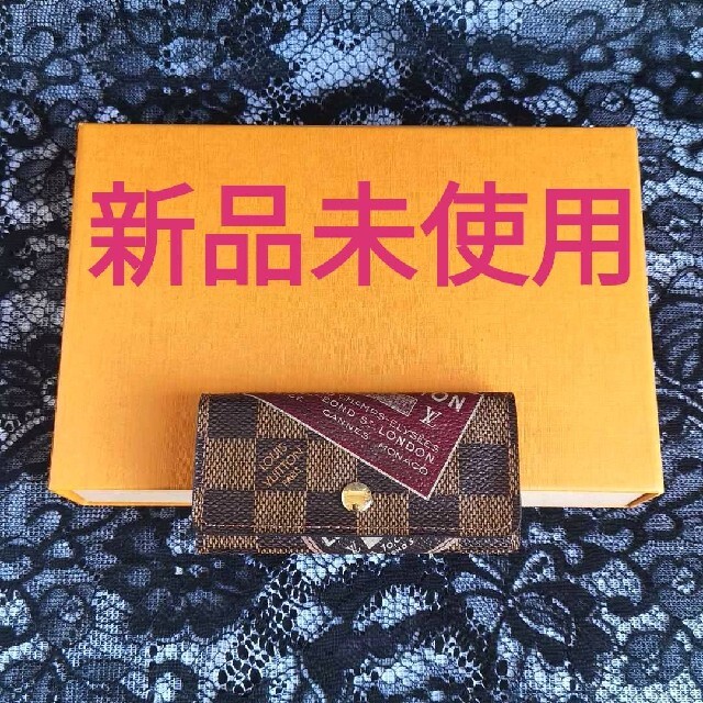 LOUIS VUITTON(ルイヴィトン)の新品未使用・ルイヴィトン 長財布 バレンシアガ マイケルコース ティファニー レディースのファッション小物(キーケース)の商品写真