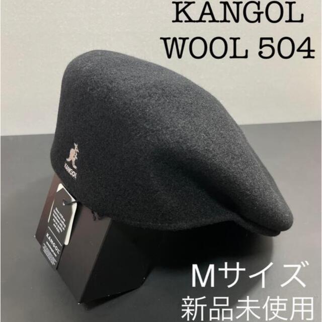 KANGOL(カンゴール)のカンゴール　ハンチング メンズの帽子(ハンチング/ベレー帽)の商品写真