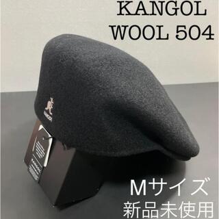 カンゴール(KANGOL)のカンゴール　ハンチング(ハンチング/ベレー帽)
