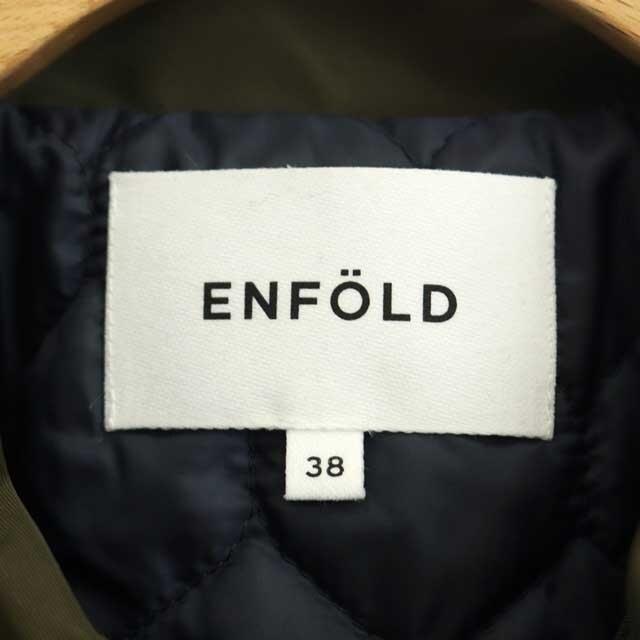 ENFOLD(エンフォルド)のエンフォルド メモリーツイル BIGカラーショートジャケット アウター ブルゾン レディースのジャケット/アウター(その他)の商品写真