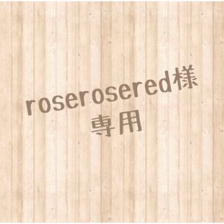 ユニクロ(UNIQLO)のroserosered様　専用ページ(Tシャツ/カットソー)