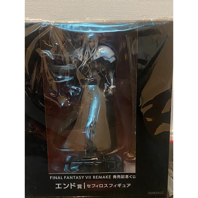 FF7 一番くじ クラウド エアリス セフィロス モーグリぬいぐるみ セット
