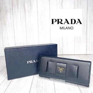 プラダ 財布(レディース)（ホワイト/白色系）の通販 300点以上 | PRADA 