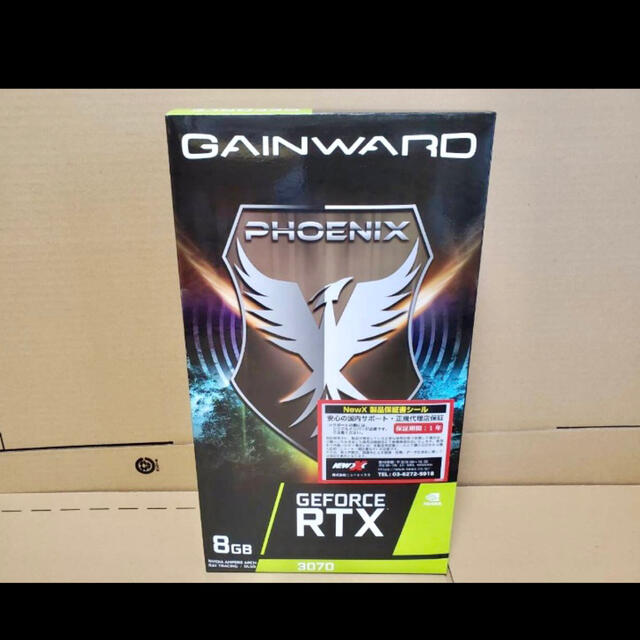【非LHR】GAINWARD RTX3070 グラフィックボード 送料込み♪