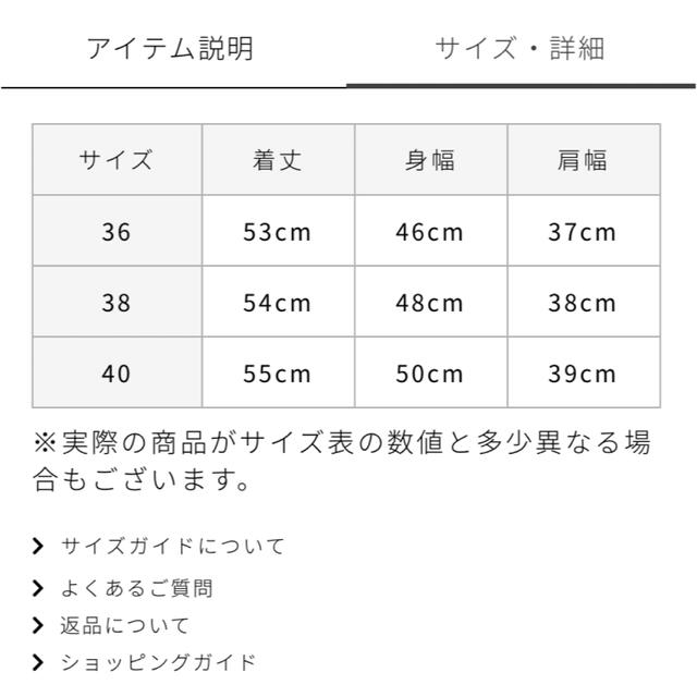 archivio(アルチビオ)の春夏⭐︎アルチビオ⭐︎撥水ベスト＋スカート スポーツ/アウトドアのゴルフ(ウエア)の商品写真