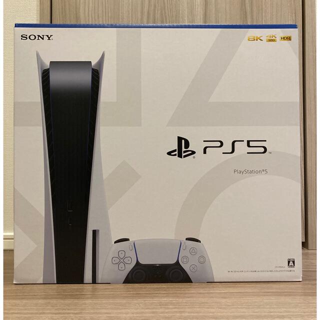 PS5 本体 (CFI-1100A01)【新品未開封】 - www.sorbillomenu.com