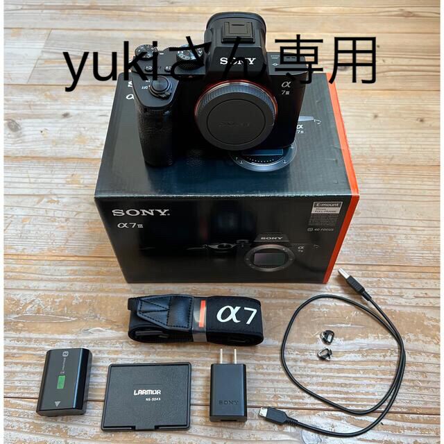SONY α7ⅲ LARMOR製モニターフード + ガラス液晶保護フィルム付