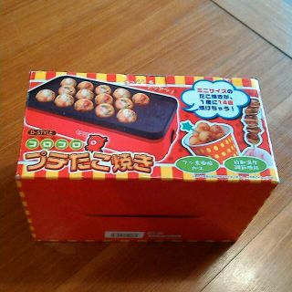 《新品未使用》プチたこ焼き器(たこ焼き機)