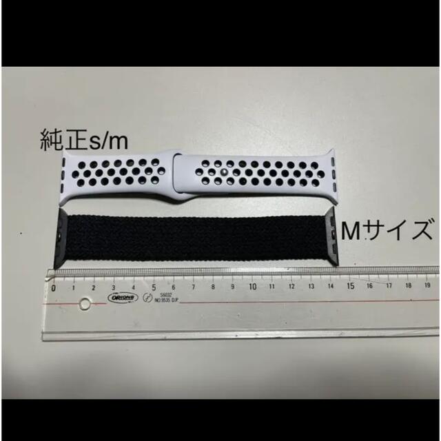 AppleWatch ブレイデッドソロループ 38 40 41mm 6色 スマホ/家電/カメラのスマホアクセサリー(その他)の商品写真