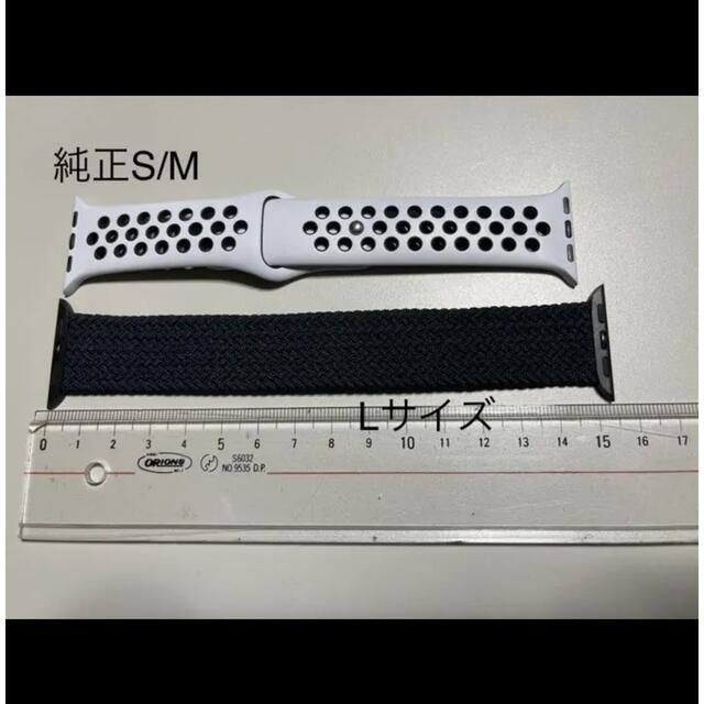 AppleWatch ブレイデッドソロループ 38 40 41mm 6色 スマホ/家電/カメラのスマホアクセサリー(その他)の商品写真