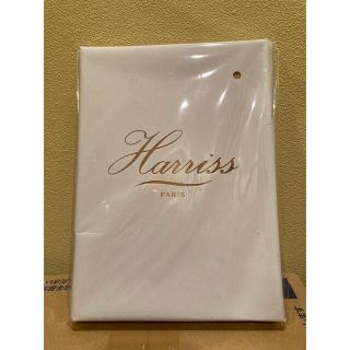 ハリス(Harriss)のおしゃれ手帖　付録(財布)