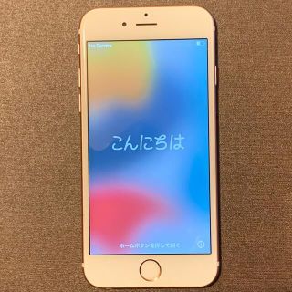 アイフォーン(iPhone)のiPhone6S 32GB SIMフリー(スマートフォン本体)