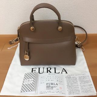 フルラ(Furla)の【百貨店購入】フルラ♡大人気パイパーS♡ダークベージュ♡(ハンドバッグ)