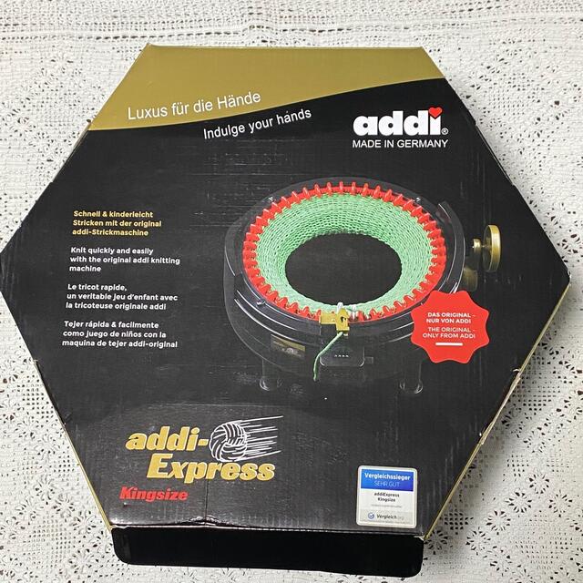 ハンドメイドaddi Express 46 編み機　くるくる編み機　addi　ストッパー付