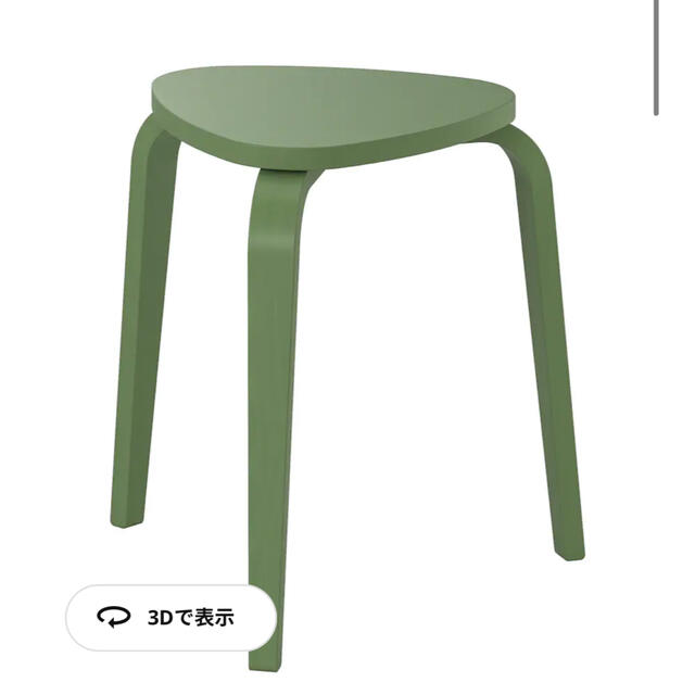 IKEA(イケア)の新品◎ IKEA スツール　シルレ　グリーン インテリア/住まい/日用品の椅子/チェア(スツール)の商品写真