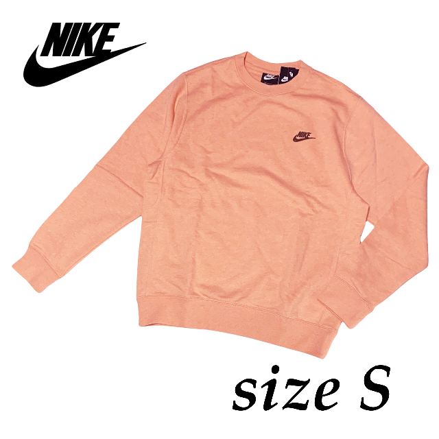 Nike 新品 Sサイズ ナイキ トレーナー メンズ スウェット クルーネック Nswの通販 By やしき ナイキならラクマ
