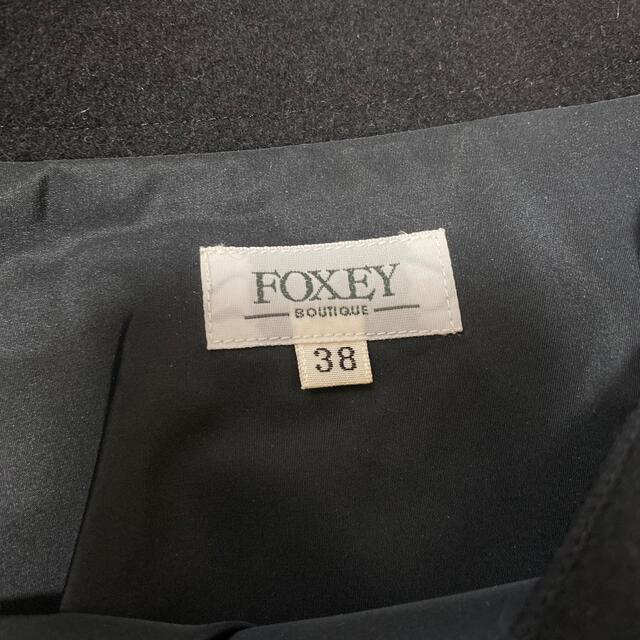 FOXEY(フォクシー)の🌟FOXEY❤ 『Tulle Skirt』 レディースのスカート(ひざ丈スカート)の商品写真