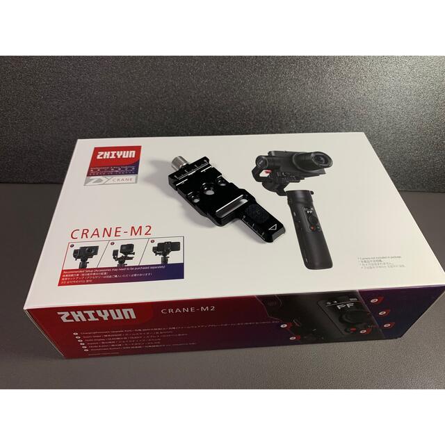 Zhiyun Crane M2 3軸カメラジンバル おまけ付き