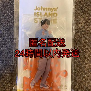 ジャニーズ(Johnny's)の22春 なにわ男子西畑大吾 アクスタ(アイドルグッズ)