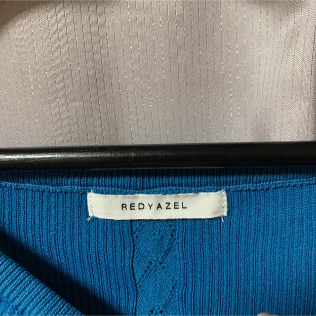 REDYAZEL(レディアゼル)のトップス レディースのトップス(カットソー(長袖/七分))の商品写真