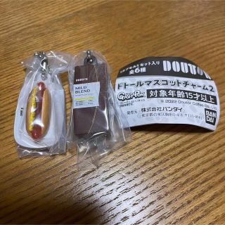 ドトール ガチャ ジャーマンドック コーヒー豆(その他)