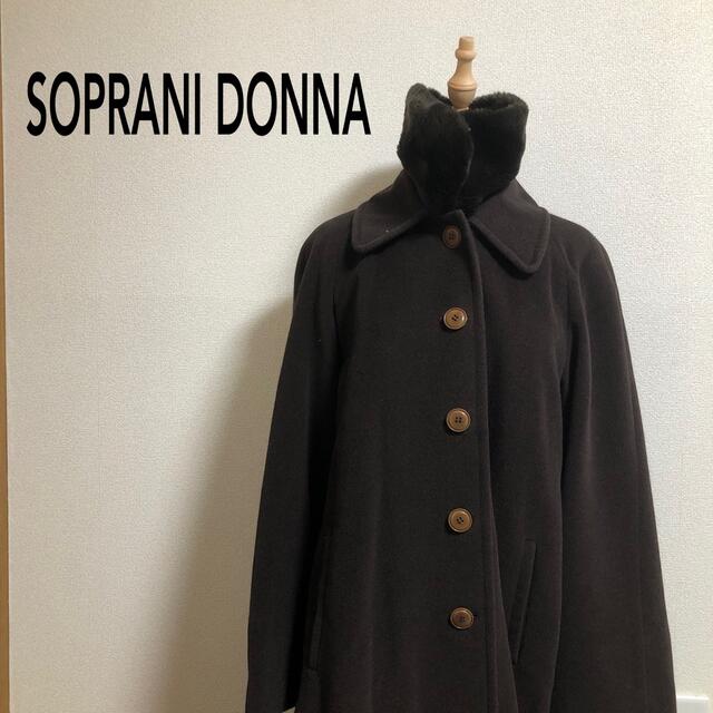 SOPRANI DONNA アンゴラ混フード付きコート（実家保管品）