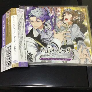45ページ目 Cdの通販 40 000点以上 エンタメ ホビー お得な新品 中古 未使用品のフリマならラクマ