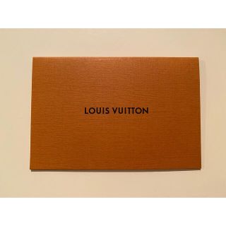 ルイヴィトン(LOUIS VUITTON)のLouis Vuitton領収書入れ　1枚（小）(ショップ袋)