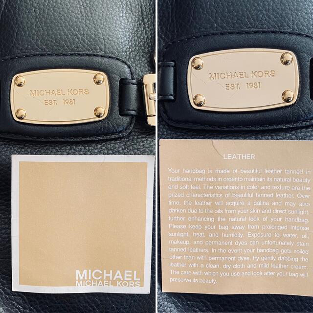 Michael Kors - maruru様専用ページの通販 by mama's shop｜マイケル