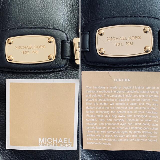 Michael Kors(マイケルコース)のmaruru様専用ページ レディースのバッグ(ハンドバッグ)の商品写真