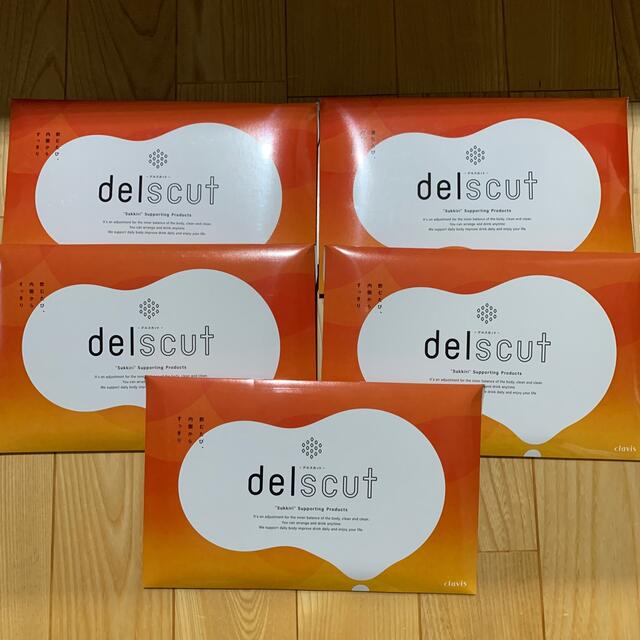 delscutデルスカット新品未開封　まとめ売り