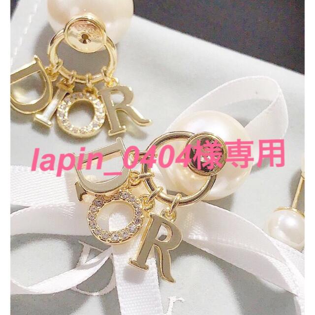 パールピアス♡Dior