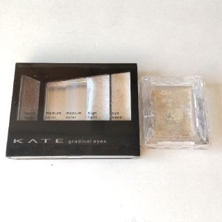 ケイト(KATE)のケイト、キャンメイクのアイシャドー、まとめ売りです。(アイシャドウ)