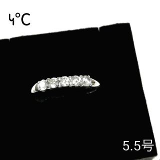 ヨンドシー(4℃)のライム様専用です♪4°C シルバーピンキーリング 5.5号(美品)(リング(指輪))