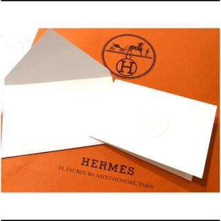 エルメス(Hermes)のエルメス HERMES メッセージカード レターセット お手紙 メモ 封筒 新品(カード/レター/ラッピング)