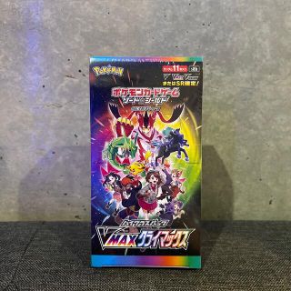 ポケモン(ポケモン)の【ポケモンカード】VMAXクライマックス 未開封BOX(Box/デッキ/パック)