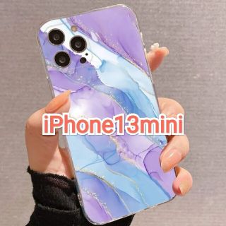 iPhone13mini　大理石柄　パープル　青　かわいい　iPhoneケース(iPhoneケース)