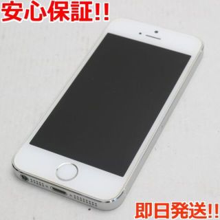 iPhone5S A1453 au7点 ｜ラクマ