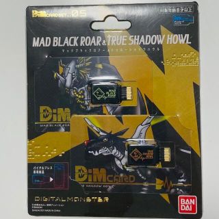 バンダイ(BANDAI)のデジモンdimカード(その他)