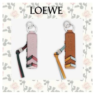 ＊専用＊LOEWE ブレイデッド ストラップ キーリング