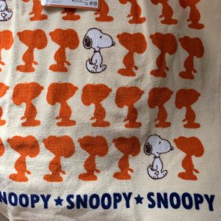 スヌーピー(SNOOPY)の《新品 タグ付き》スヌーピー バスタオル  NO.15 オレンジ(タオル/バス用品)