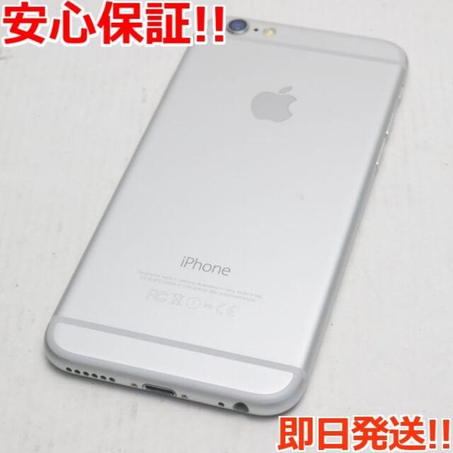iPhone(アイフォーン)の新品同様 DoCoMo iPhone6 16GB シルバー  スマホ/家電/カメラのスマートフォン/携帯電話(スマートフォン本体)の商品写真