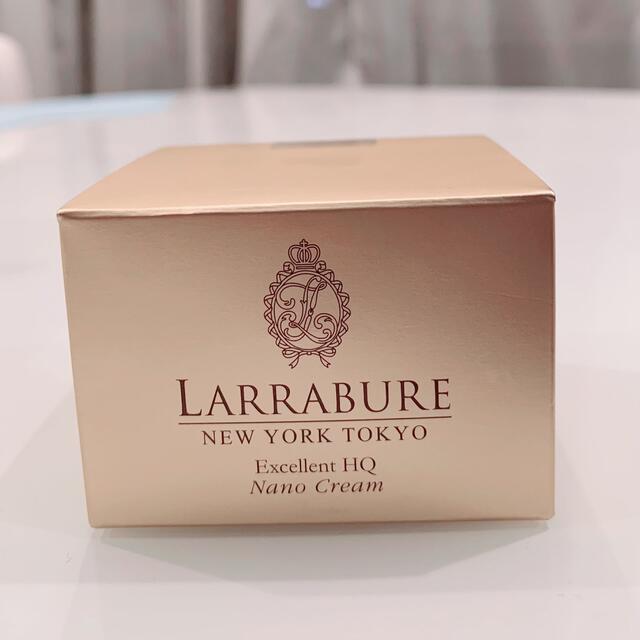 新品✨ ララビュウ  エクセレントＨＱ ナノクリーム　30g