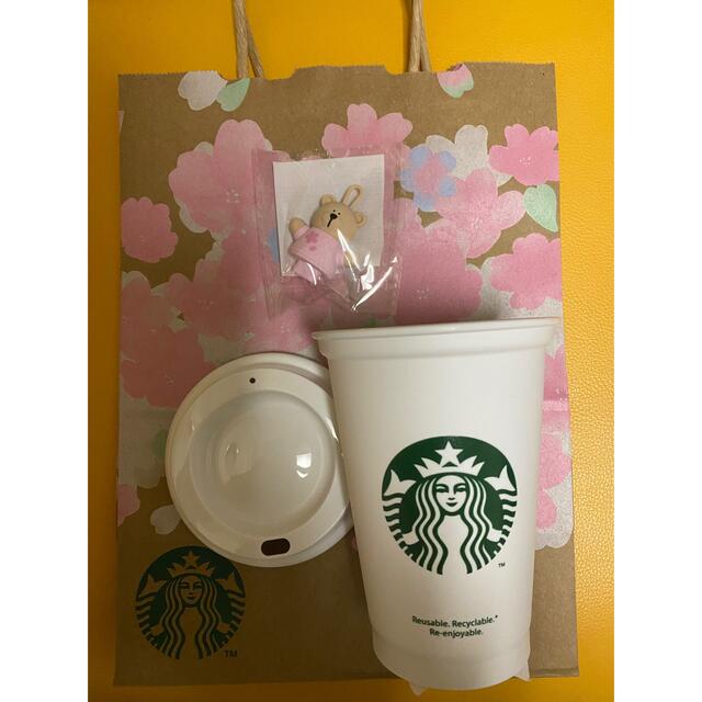 Starbucks Coffee(スターバックスコーヒー)のスターバックス　SAKURA ベアリスタ専用キャップセット インテリア/住まい/日用品のキッチン/食器(収納/キッチン雑貨)の商品写真