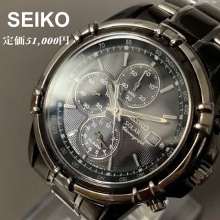 【美品】SEIKO SSC697 ソーラー クロノグラフ 逆輸入