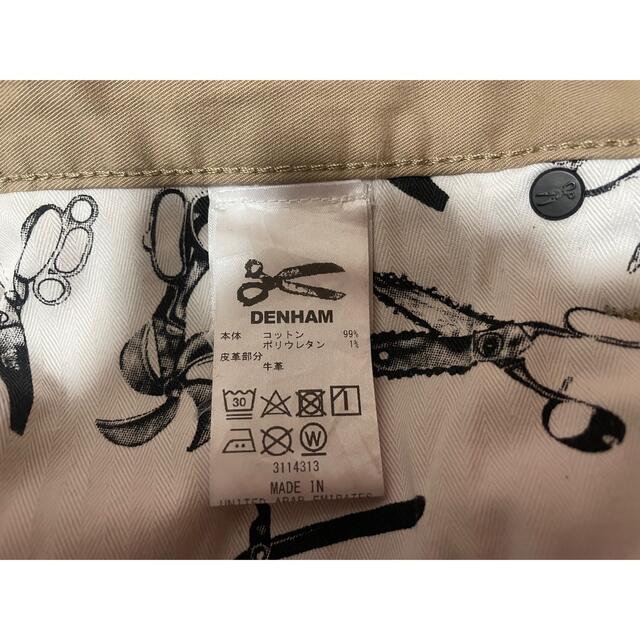 DENHAM(デンハム)の【とさけん様専用】🌈DENHAM チノパン  メンズのパンツ(チノパン)の商品写真