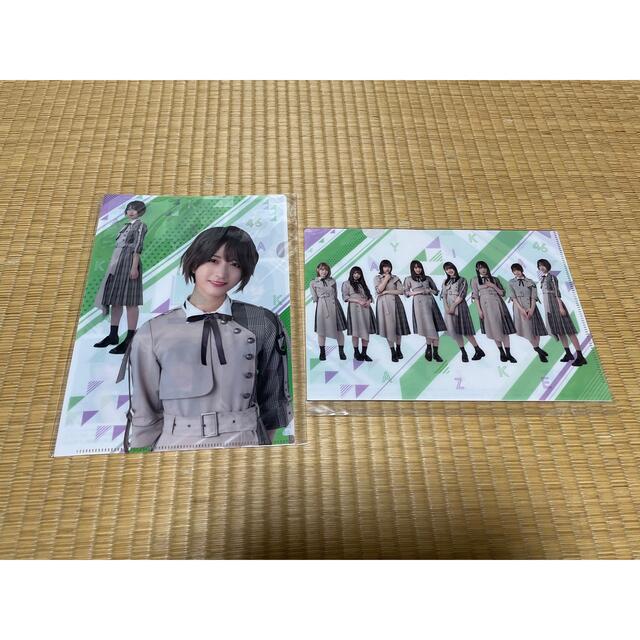 欅坂46 グッズ まとめ売り